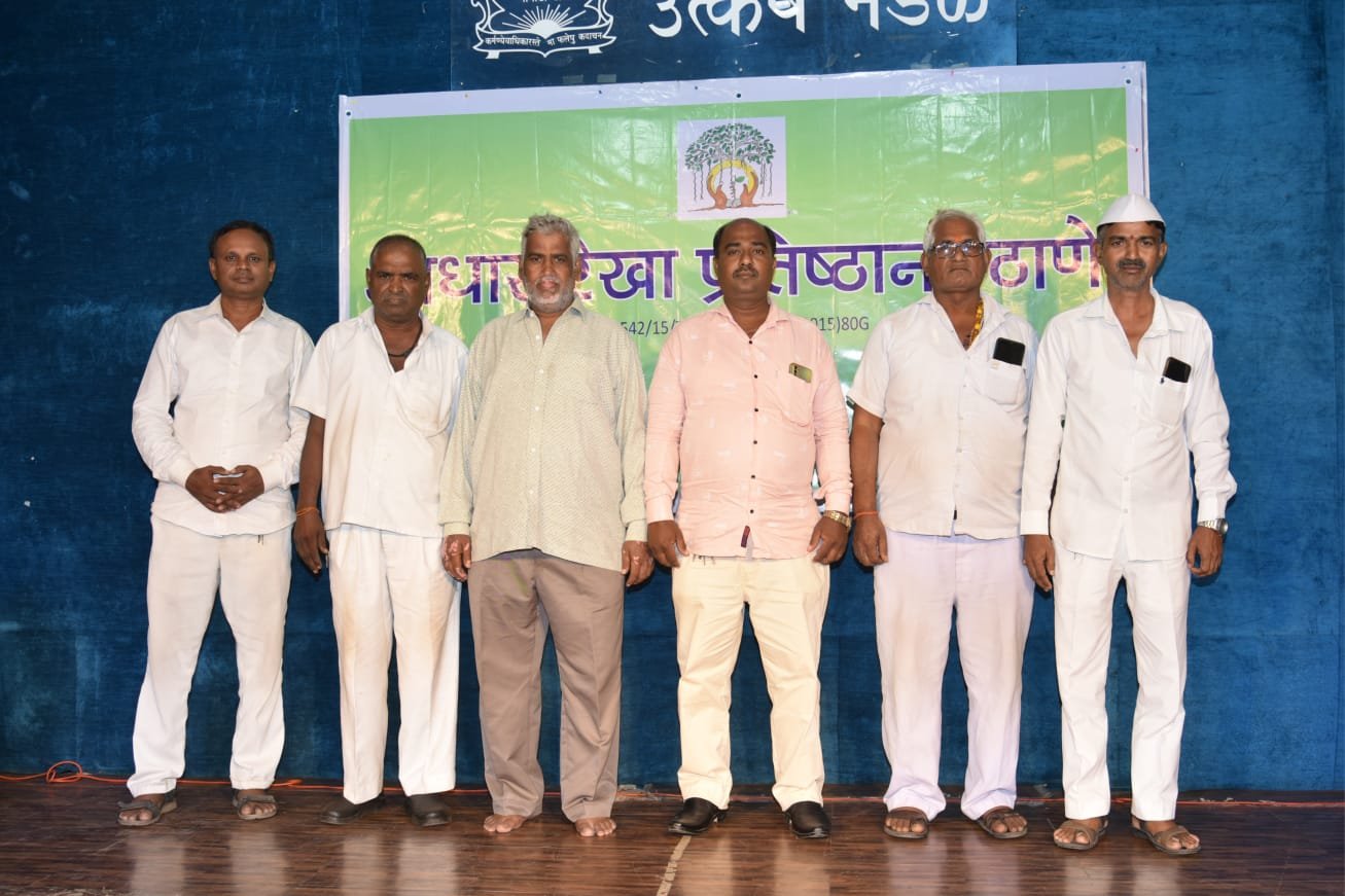 Adhar Wahini taxi service photo 2